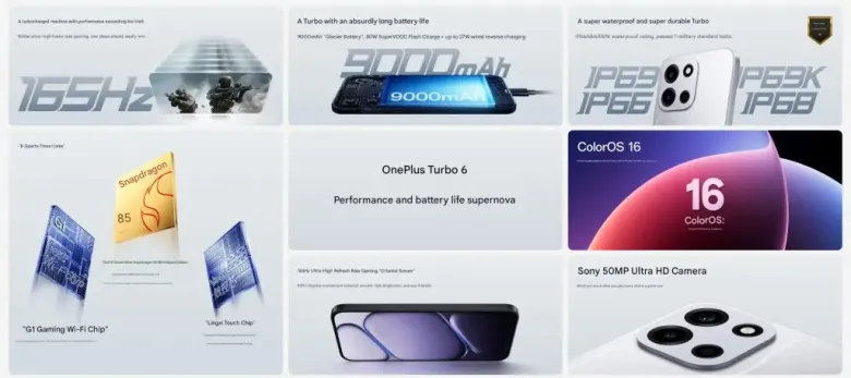 Ανακοινώθηκε η νέα επανάσταση: Οθόνη OLED, επεξεργαστής SD8s Gen 4 / 7s Gen 4 και μπαταρία 9000mAh - Δείτε το τώρα!