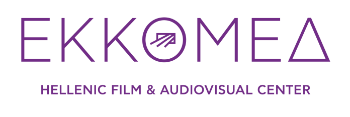 ΕΚΚΟΜΕΔ: Πλαίσιο Χρηματοδότησης Ελληνικού Κινηματογράφου για το 2026 - Τυπολογίες