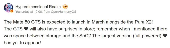 Αυτά τα δύο κορυφαία smartphone της Huawei θα μπορούσαν να κυκλοφορήσουν τον Μάρτιο