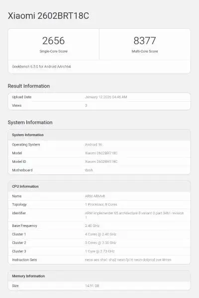 Redmi Turbo 5 Pro Max: το νέο «θηρίο» με το Dimensity 9500s εμφανίστηκε στο Geekbench!
