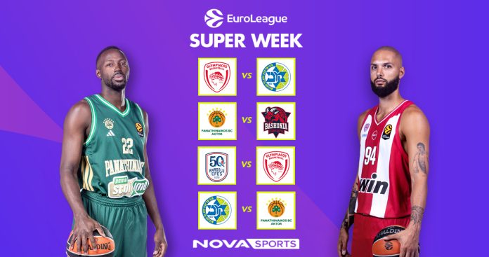 EuroLeague: H «Διαβολοβδομάδα» Νο7 στο παρκέ του Novasports -
