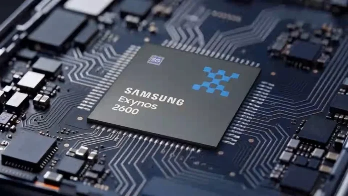 Το chipset Exynos 2700 της Samsung μπορεί να είναι ωραίο, πολύ ωραίο