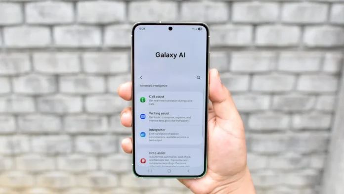 Η Samsung επιβεβαιώνει ότι ορισμένες λειτουργίες Galaxy AI θα παραμείνουν δωρεάν για πάντα