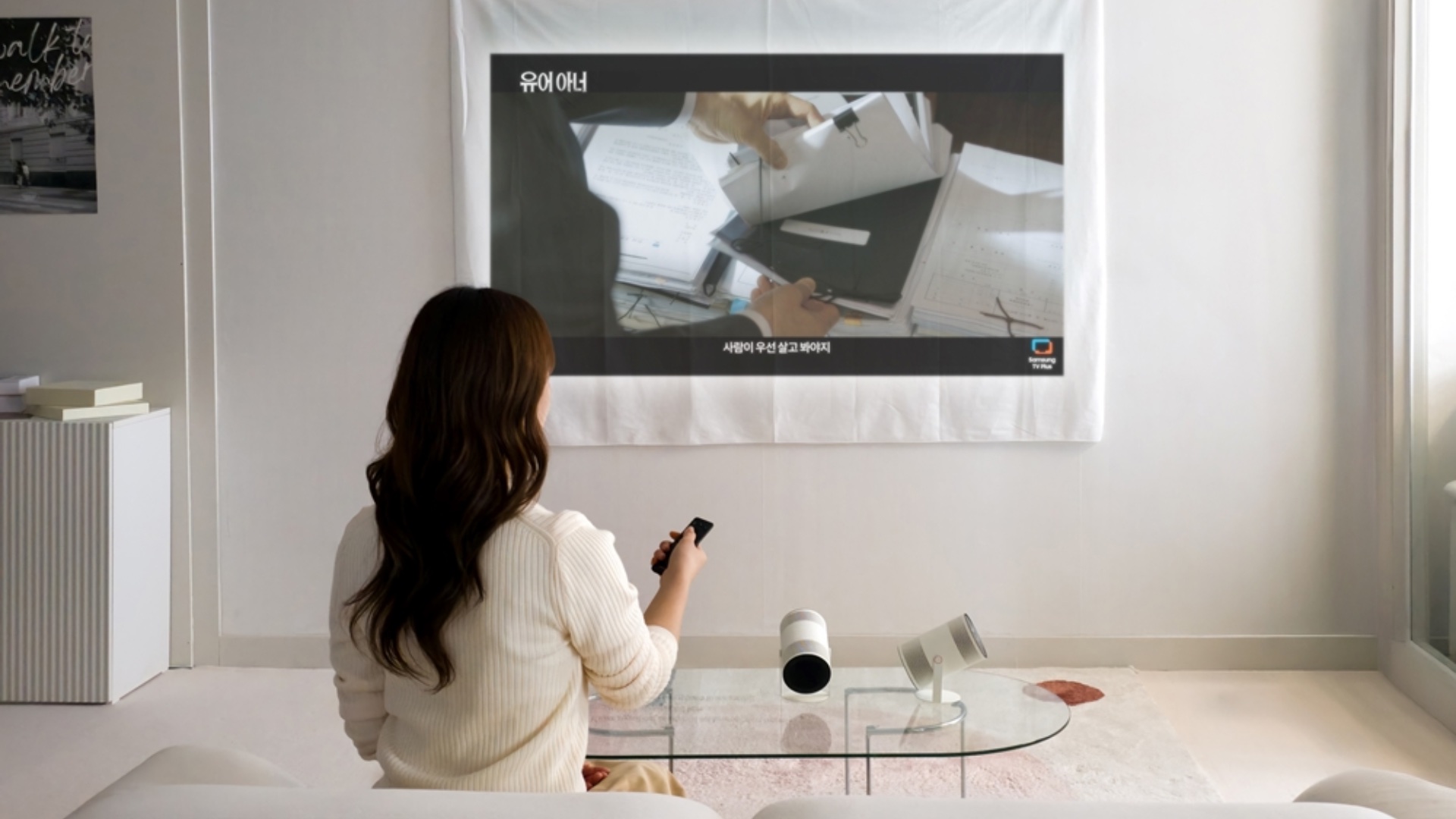 samsung the freestyle plus φορητή υφασμάτινη επιφάνεια προβολέα ces 2026