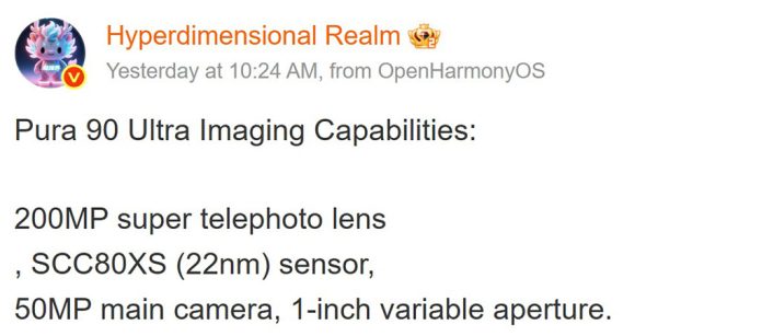 Huawei Pura 90 Ultra για χρήση κάμερας σούπερ ζουμ SmartSens 200MP