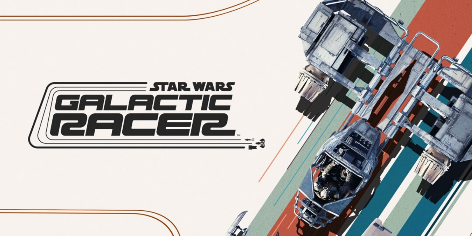 Η εικόνα δείχνει το λογότυπο «Star Wars: Galactic Racer» μαζί με μια λεπτομερή απεικόνιση ενός φουτουριστικού αγωνιστικού οχήματος.