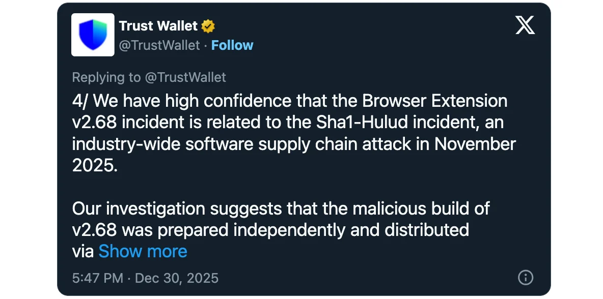 Επίθεση Trust Wallet
