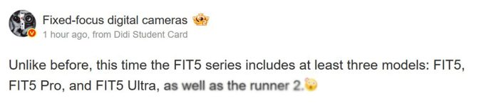 Η σειρά Huawei Watch Fit 5 θα φέρει τρία μοντέλα συμπεριλαμβανομένου ενός ULTRA