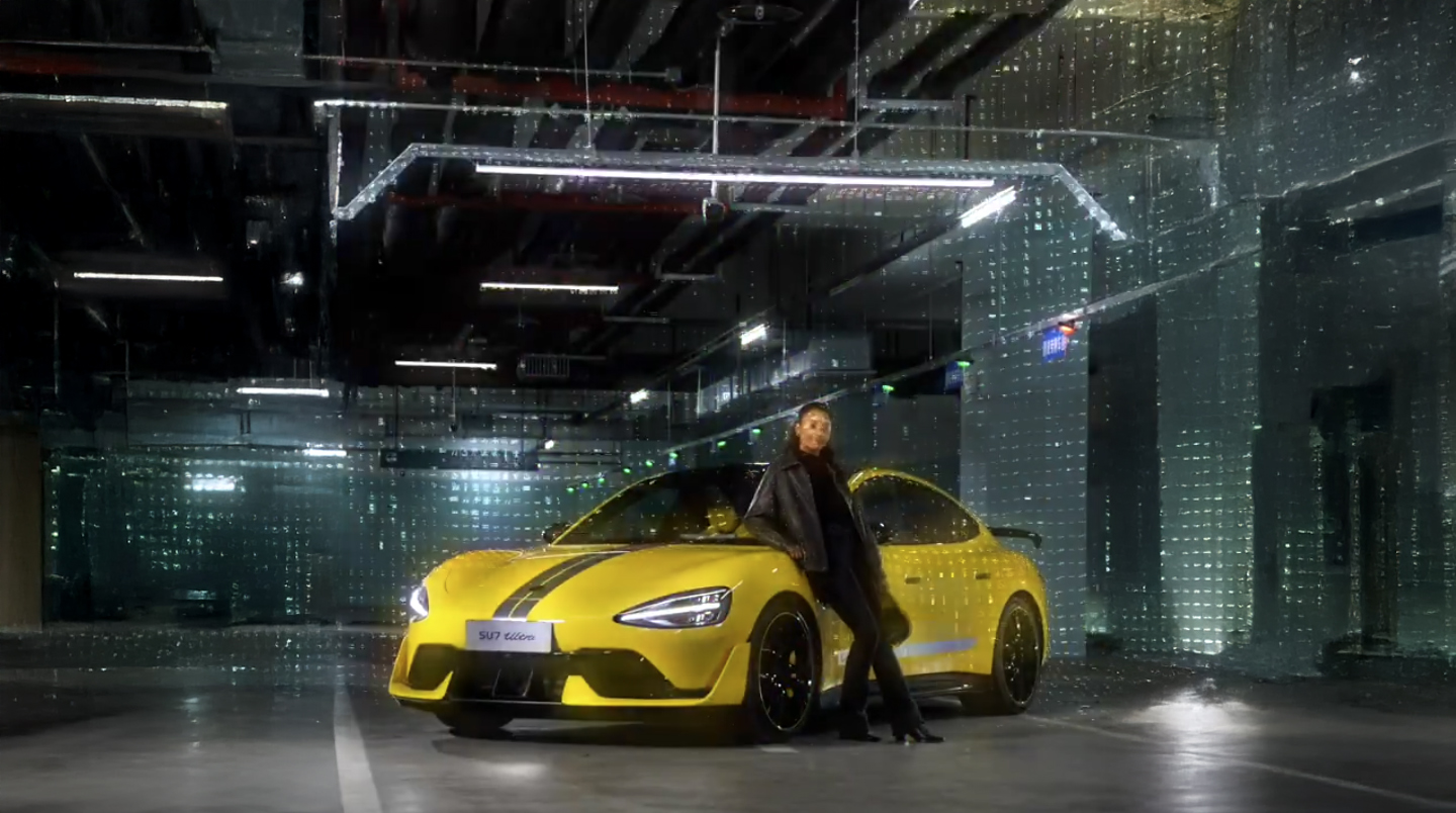 Το Xiaomi SU7 Ultra θα κυκλοφορήσει παγκοσμίως στο MWC 2025