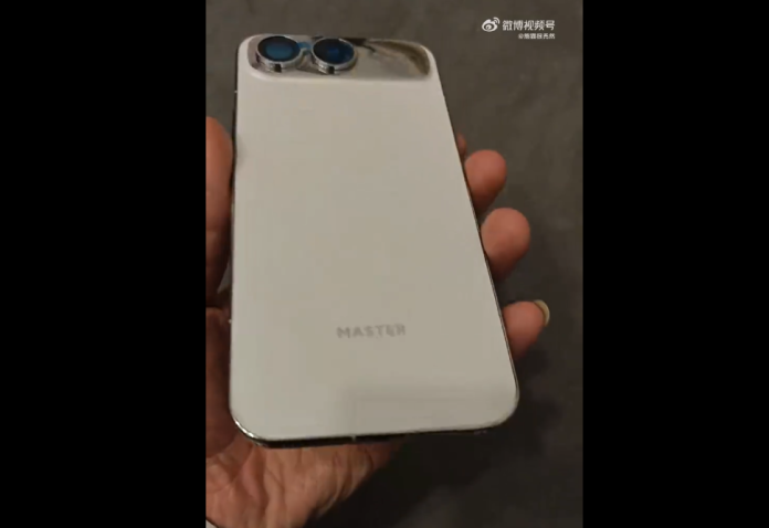 Η Xiaomi επιστρέφει στο παιχνίδι των ultra-thin κινητών;