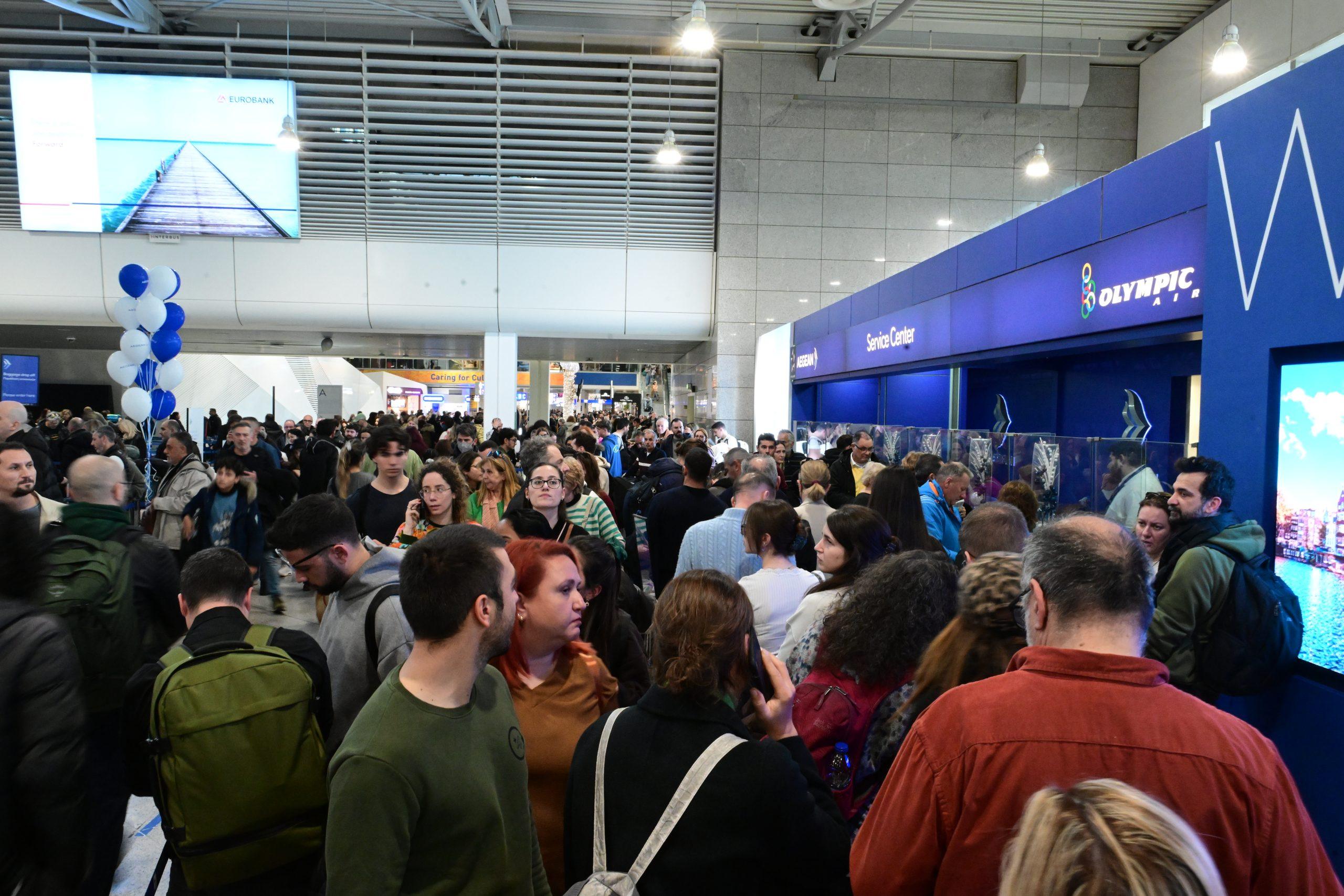 «Σοκαριστική Εξέλιξη! Πρωτοφανές Περιστατικό Στο FIR Αθηνών – Τι Κρύβεται Πίσω Από την Ένωση Ελεγκτών Εναέριας Κυκλοφορίας;»