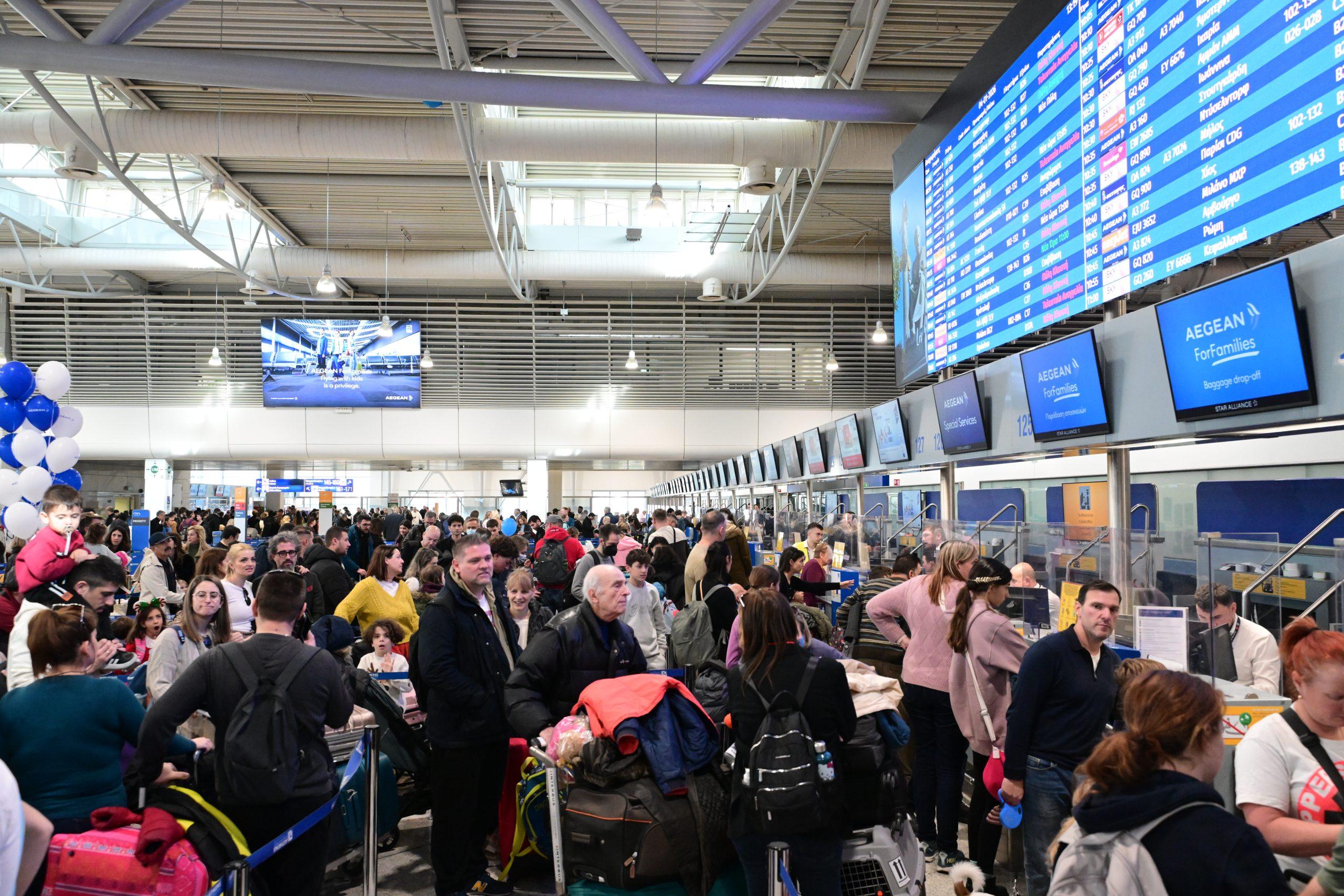 «ΚΡΑΥΓΕΣ ΣΟΚ: Μαζική παρέμβαση στις συχνότητες του FIR Αθηνών – Τι συμβαίνει;»