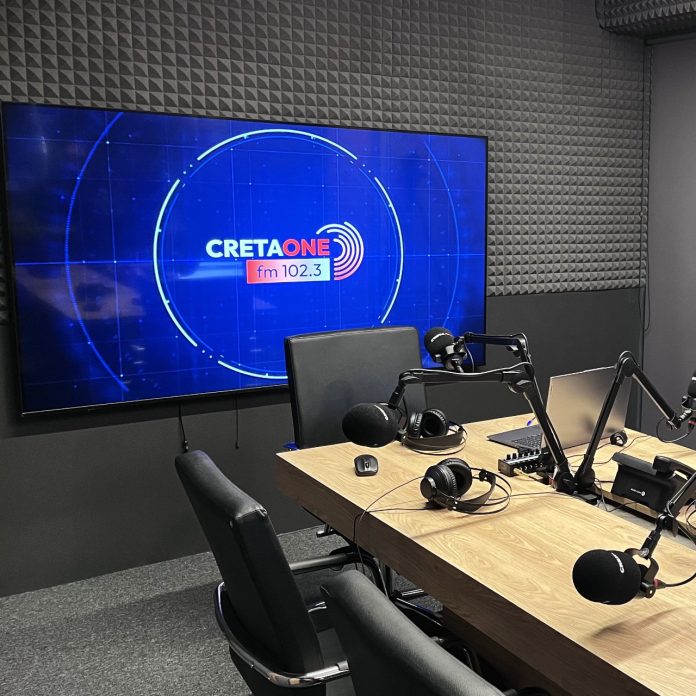 Έναρξη Ραδιοφωνικού Σταθμού CRETAONE Radio 102.3 FM -