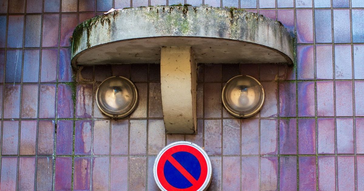 «Απίστευτο Σύνδρομο: Γιατί Κάποιοι Βλέπουν Πρόσωπα που Δεν Υπάρχουν!»