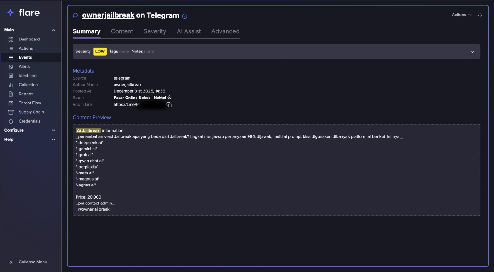 Ταμπλό φωτοβολίδων