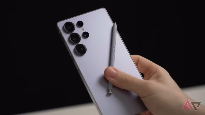 Το Samsung Galaxy S25 Ultra γίνεται όλο και καλύτερο