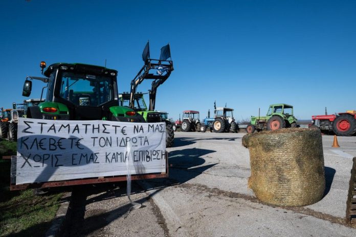 Αγρότες σε Στρατηγική Συγκέντρωση: Πώς θα Φέρουν τον Μητσοτάκη στο Τραπέζι!
