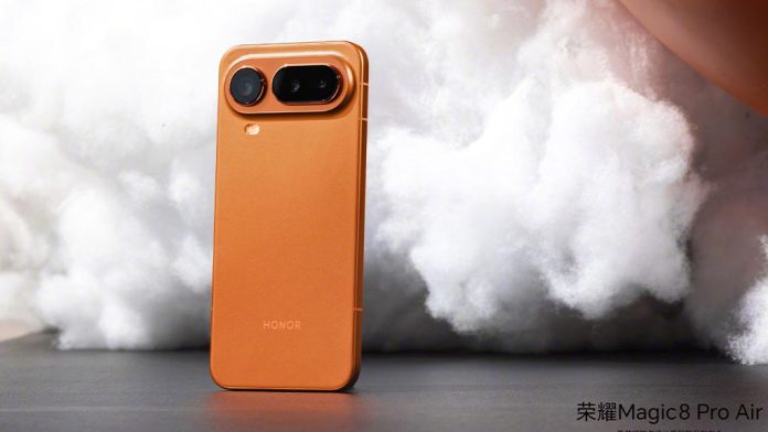 Το Honor Magic 8 Pro Air έκανε το ντεμπούτο του με λεπτή σχεδίαση 6,1 mm, μπαταρία 5500 mAh, ρύθμιση κάμερας 50 MP και πολλά άλλα