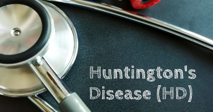 Νέα γονιδιακή θεραπεία δίνει ελπίδες για την καταπολέμηση της Νόσου του Χάντινγκτον
