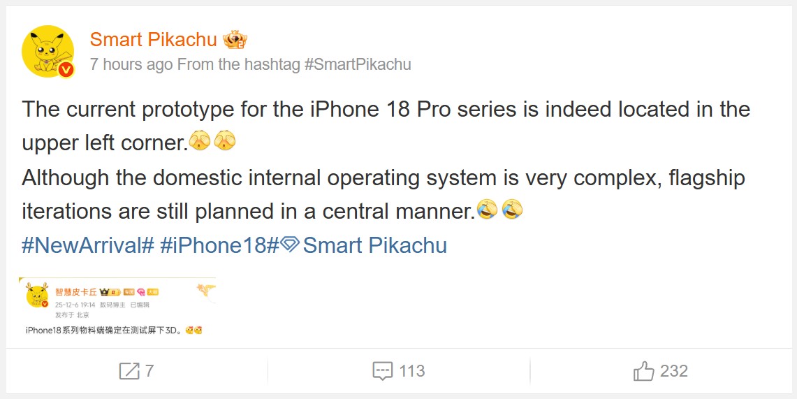 Ένα πρωτότυπο iPhone 18 Pro δοκιμάζεται με μπροστινή κάμερα τοποθετημένη στη γωνία