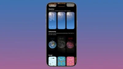 ios 26 3 καιρός