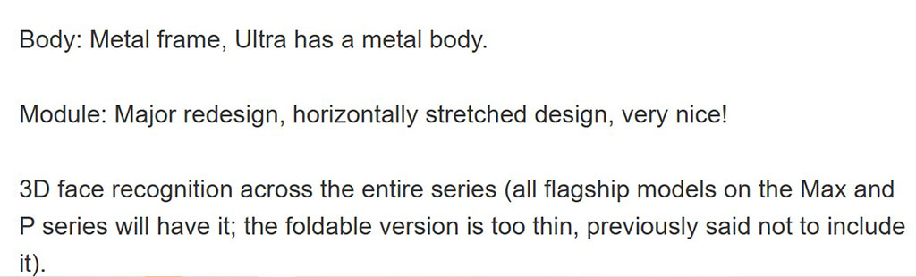 Η σειρά Huawei Pura 90 θα μπορούσε να δει μια σημαντική ανανέωση στο σχεδιασμό