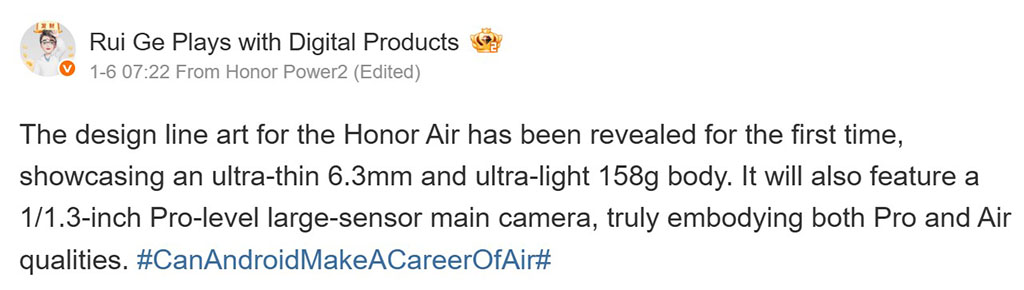 Το Honor Magic 8 Pro Air για χρήση κύριας κάμερας Pro-level 1/1,3 ιντσών