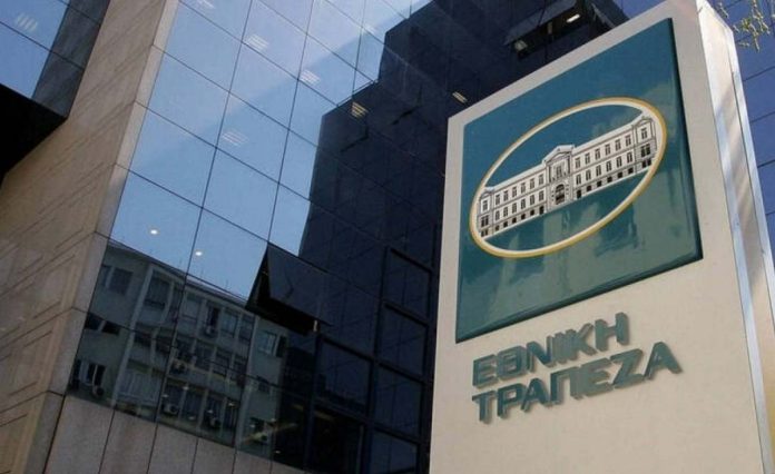 Χρεωστική κάρτα: Χαράτσι 6 ευρώ ούτε καν ανά 3 χρόνια στην Εθνική