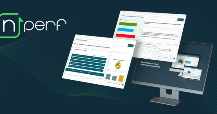 Ποιο δίκτυο κινητής «τρέχει» πιο γρήγορα στην Ελλάδα για το 2025;