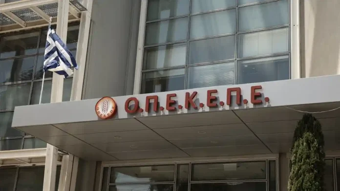 Παραίτηση ελεγκτικής εταιρείας ΕΛΕΓΕΠ-ΟΠΕΚΕΠΕ: Τι λέει η ΑΑΔΕ
