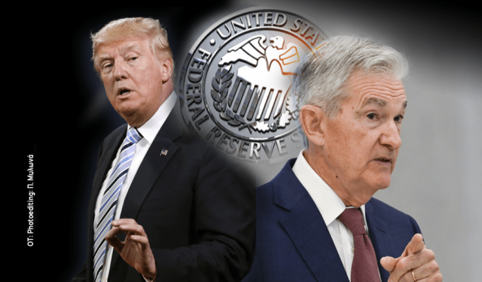 Παγκόσμια οικονομία: H απειλή από την δίωξη Πάουελ -