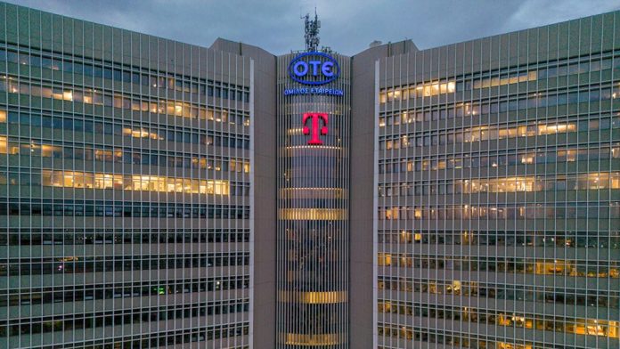 νέα τριετής επιχειρησιακή συλλογική σύμβαση εργασίας — InfoCom