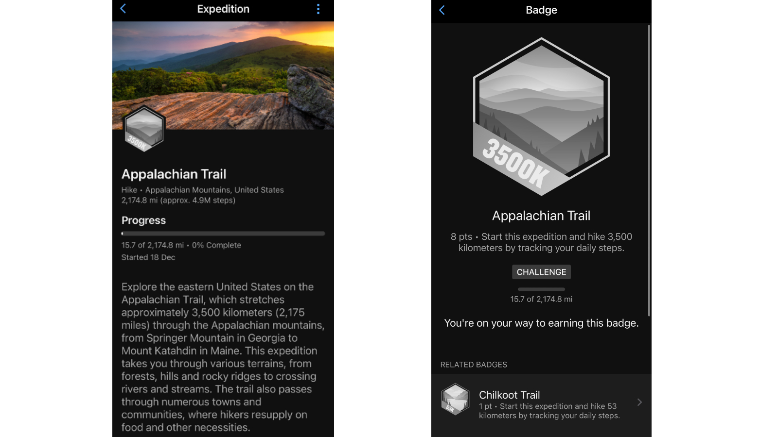 Σήμα Garmin Connect Appalachian Trail