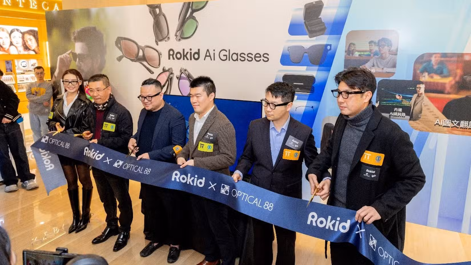 rokid-retail-launch