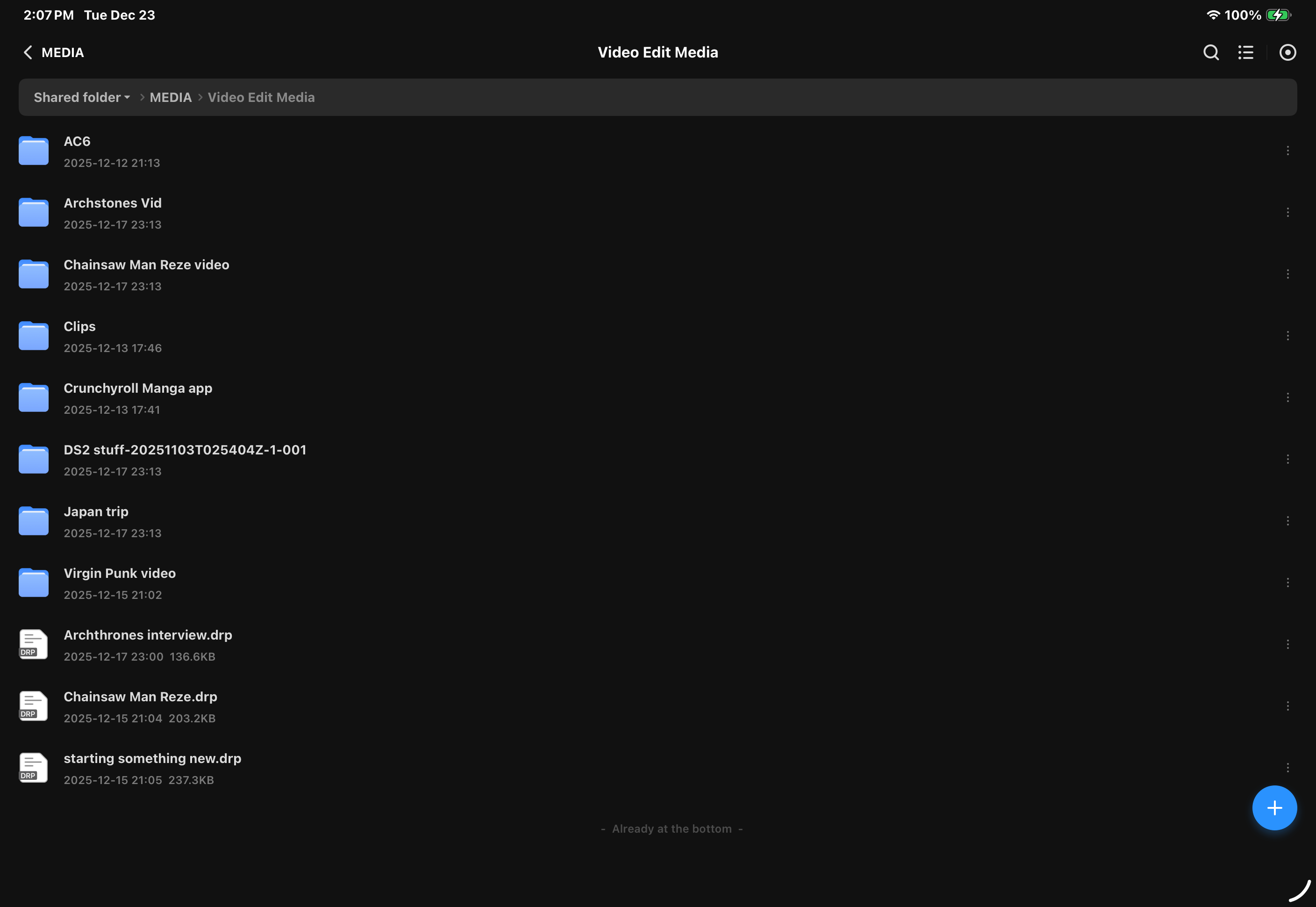 Εξερεύνηση αρχείων UGREEN NAS