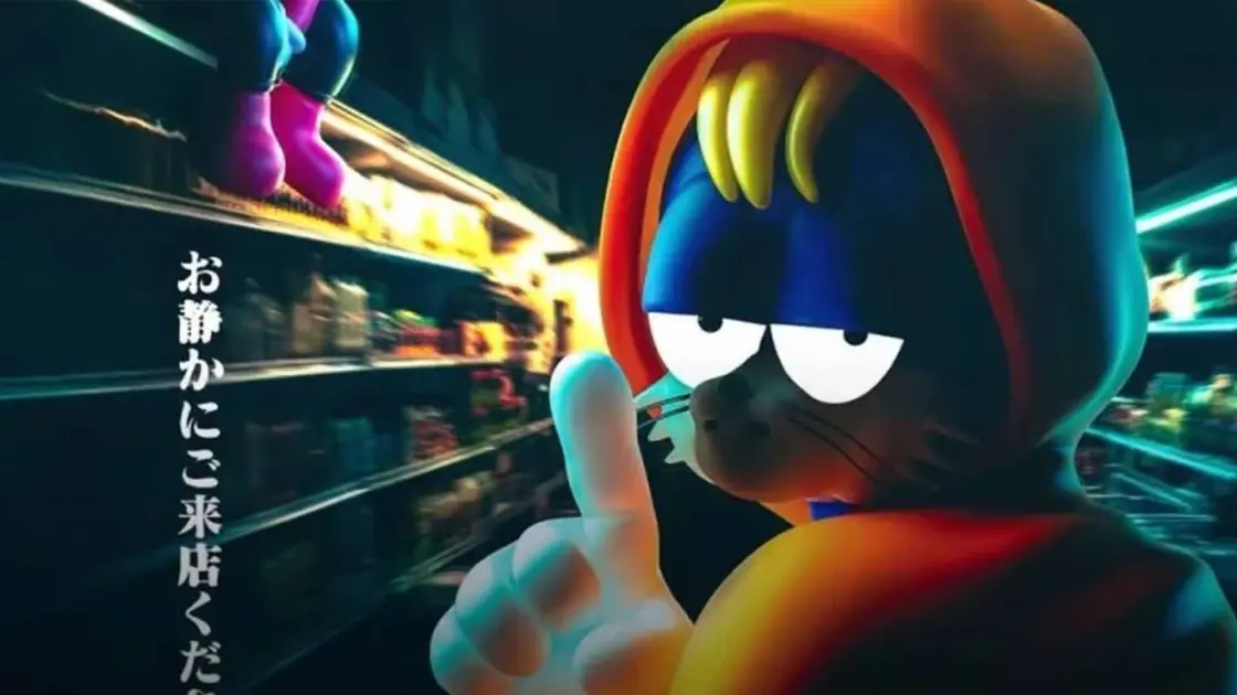 «Ανακάλυψε το απίστευτο κατάστημα στο Τόκιο που σου δίνει τη δυνατότητα να κλέψεις χωρίς συνέπειες!»