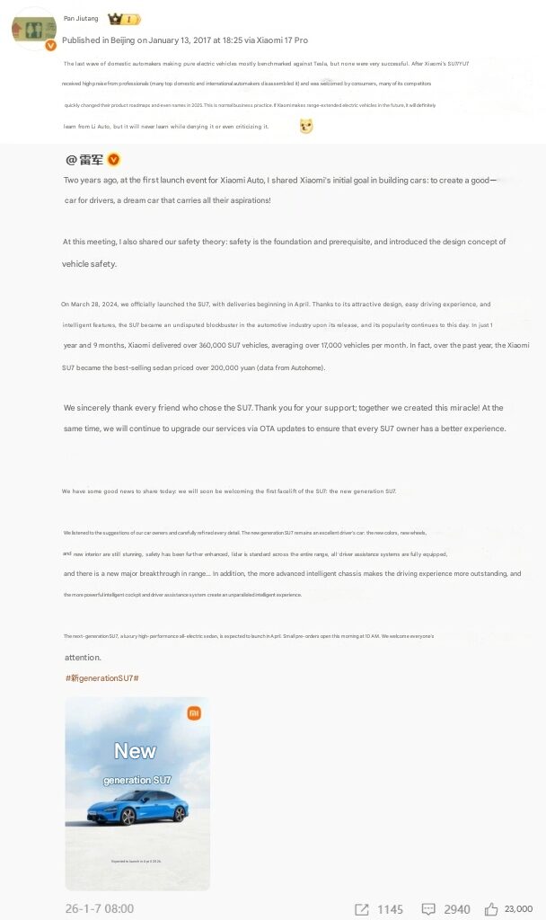 μεταφρασμένη εικόνα en 1