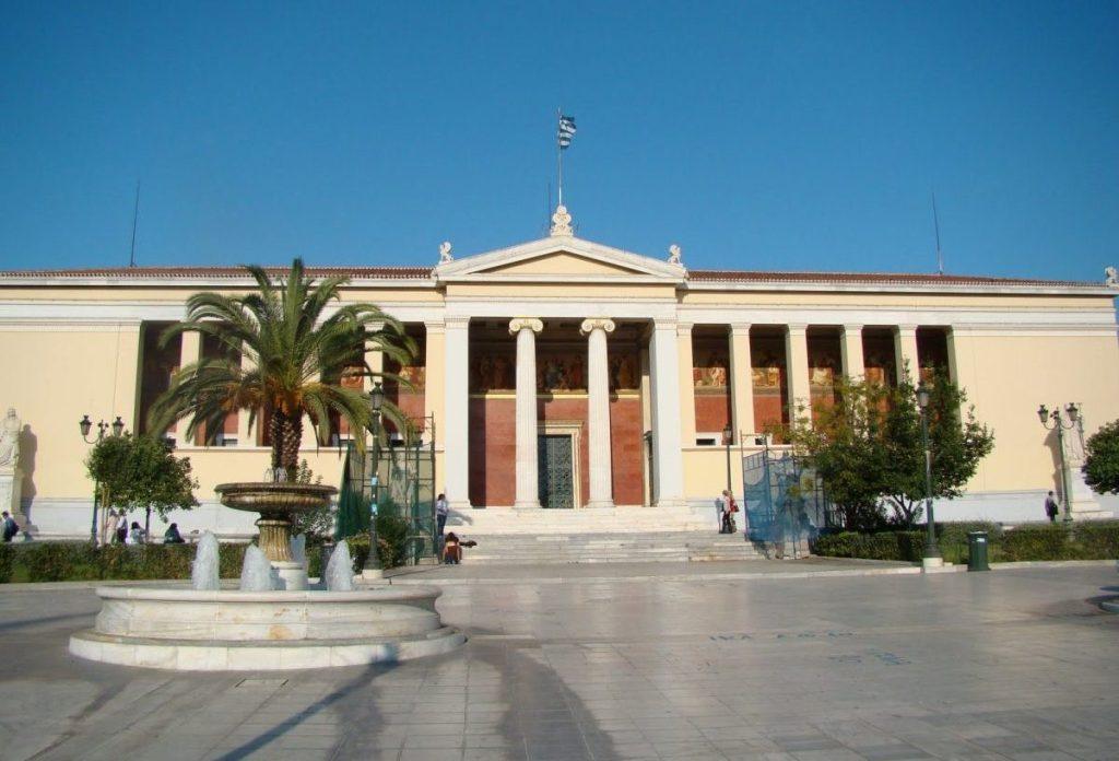 «Συναγερμός στα Πανεπιστήμια: Απομακρύνονται οι Ανενεργοί Φοιτητές – Το Δημόσιο Πανεπιστήμιο Ξεκινά Μια Νέα Εποχή!»