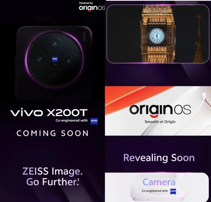 vivo X200T: το teaser αποκαλύπτει γραφικά της ZEISS λίγο πριν την κυκλοφορία! vivo X200T: το teaser αποκαλύπτει γραφικά της ZEISS λίγο πριν την κυκλοφορία!