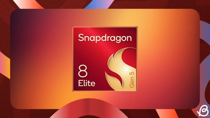 Samsung και Qualcomm στα 2nm: μελλοντική συνεργασία;