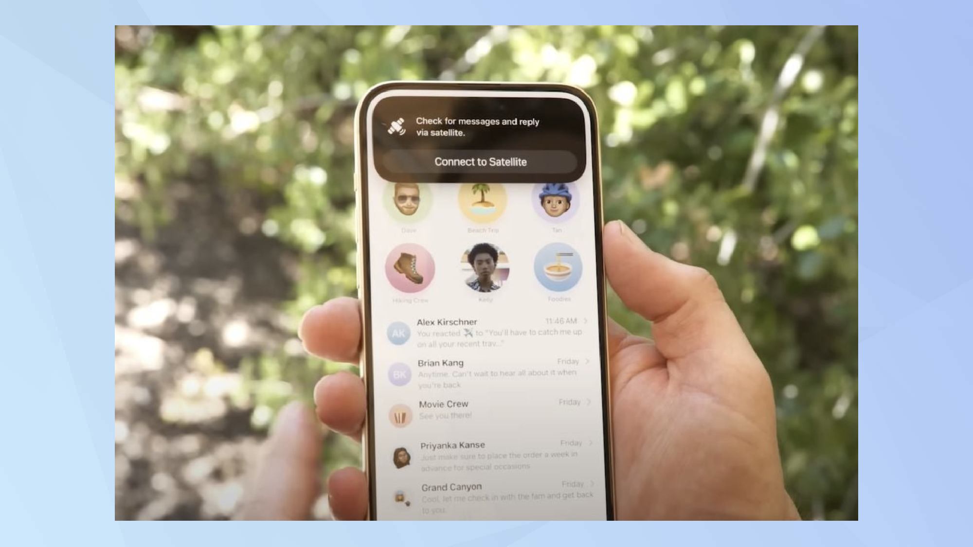 Μηνύματα μέσω δορυφόρου iMessage