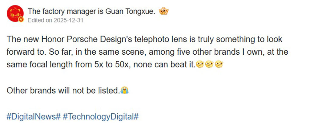 Το Honor Magic 8 RSR προσφέρει εκπληκτική αναβάθμιση τηλεφακού