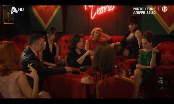 Γιατί ο Alpha δεν ρίσκαρε δεύτερο κύκλο για το Porto Leone – Η απόφαση που είχε παρθεί από την αρχή