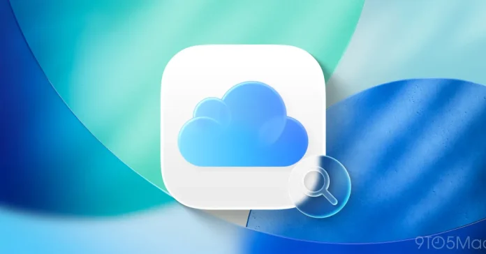 Το iOS 26.4 προσθέτει μια βολική νέα δυνατότητα iCloud. Δείτε πώς μπορείτε να την ενεργοποιήσετε