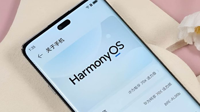 Το Open-Source HarmonyOS τρέχει σε περισσότερα από 55 εκατομμύρια smartphone: MIIT