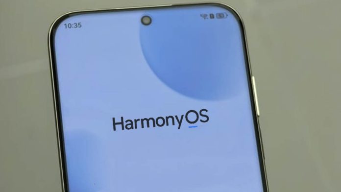 Το HarmonyOS 6.1.1 (24) Beta 1 έρχεται με νέες βελτιώσεις κάμερας Το HarmonyOS 6.1.1 (24) Beta 1 έρχεται με νέες βελτιώσεις κάμερας