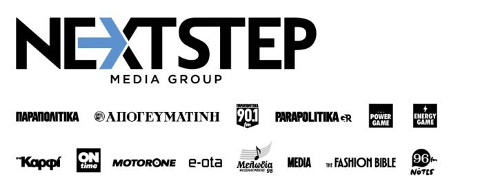 Νέα σειρά vidcasts «Πόθεν Προήλθεν;» με την Ευγενία Μανωλίδου - Τυπολογίες