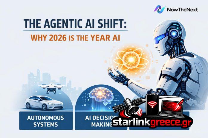 Agentic AI 2026: Η Τεχνητή Νοημοσύνη που Ενεργεί Μόνη της