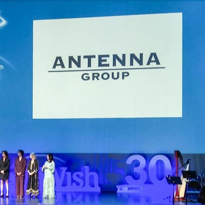 Ο Όμιλος Antenna βραβεύθηκε από το Make-A-Wish Ελλάδος για τη διαχρονική προσφορά του στο έργο του οργανισμού -