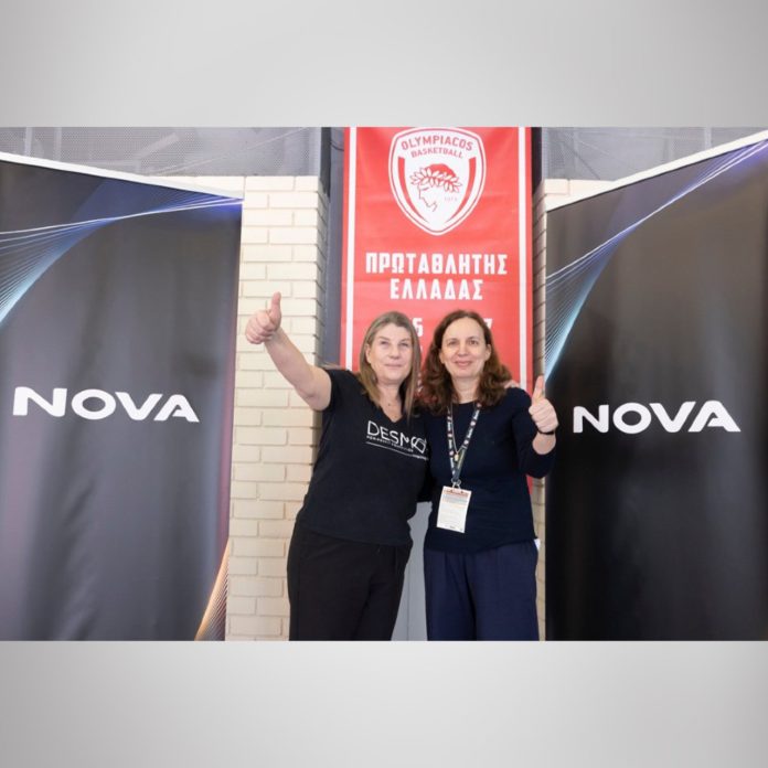 Nova: Νέα δράση για την κοινωνία με Ολυμπιακό και Δεσμό!